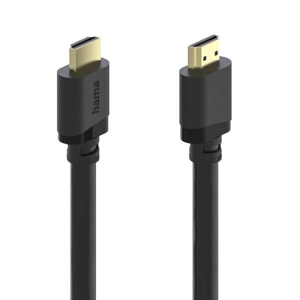 Кабел HDMI - HDMI Ultra HD, 8K, 48 Gbit/s, Ethernet, позл.конектори, 1 м