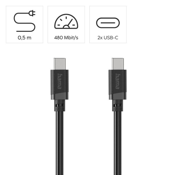 HAMA Кабел USB-C - USB-C, 60W, 0.5 м, черен